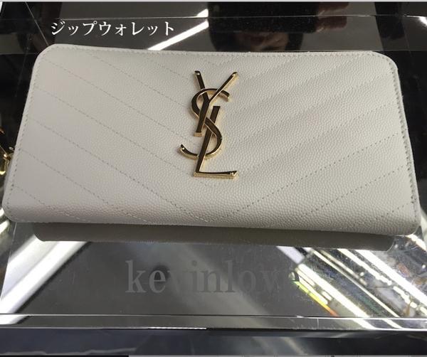 2018SS SAINT LAURENT コピー ☆ 定番長財布 ホワイト 2種 8070703